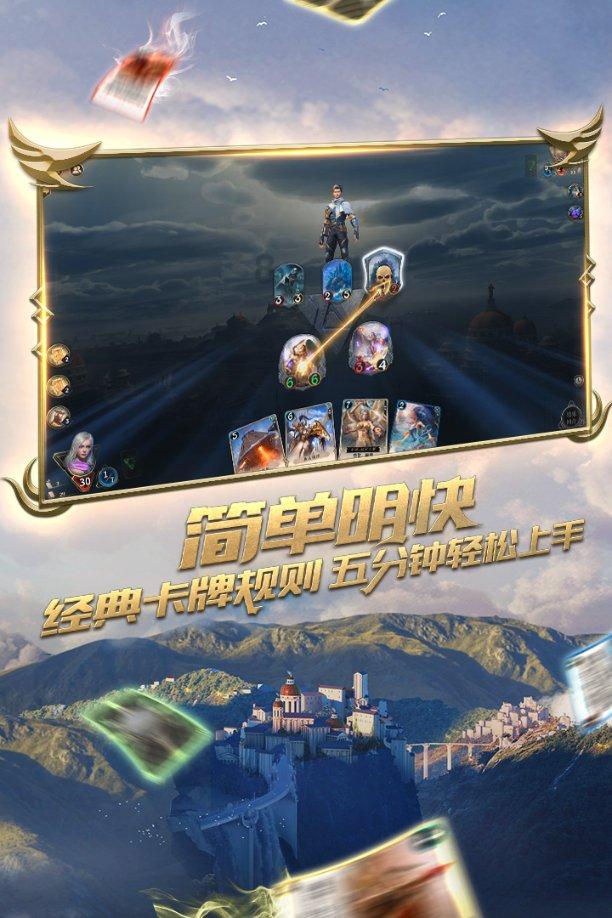 重生之星途璀璨