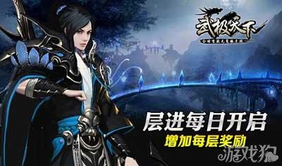 塞维利亚官方:对遭遇车祸不幸去世的俱乐部三名球迷表示哀悼
