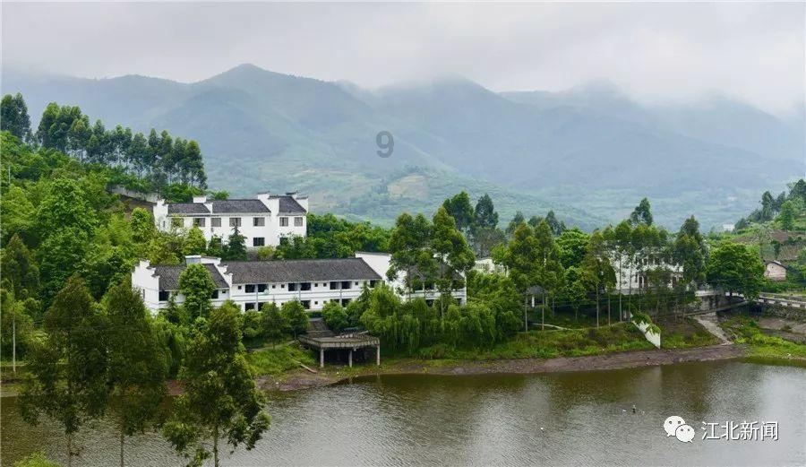 15.39-0.48-0.52怎么简便计算？游戏画面