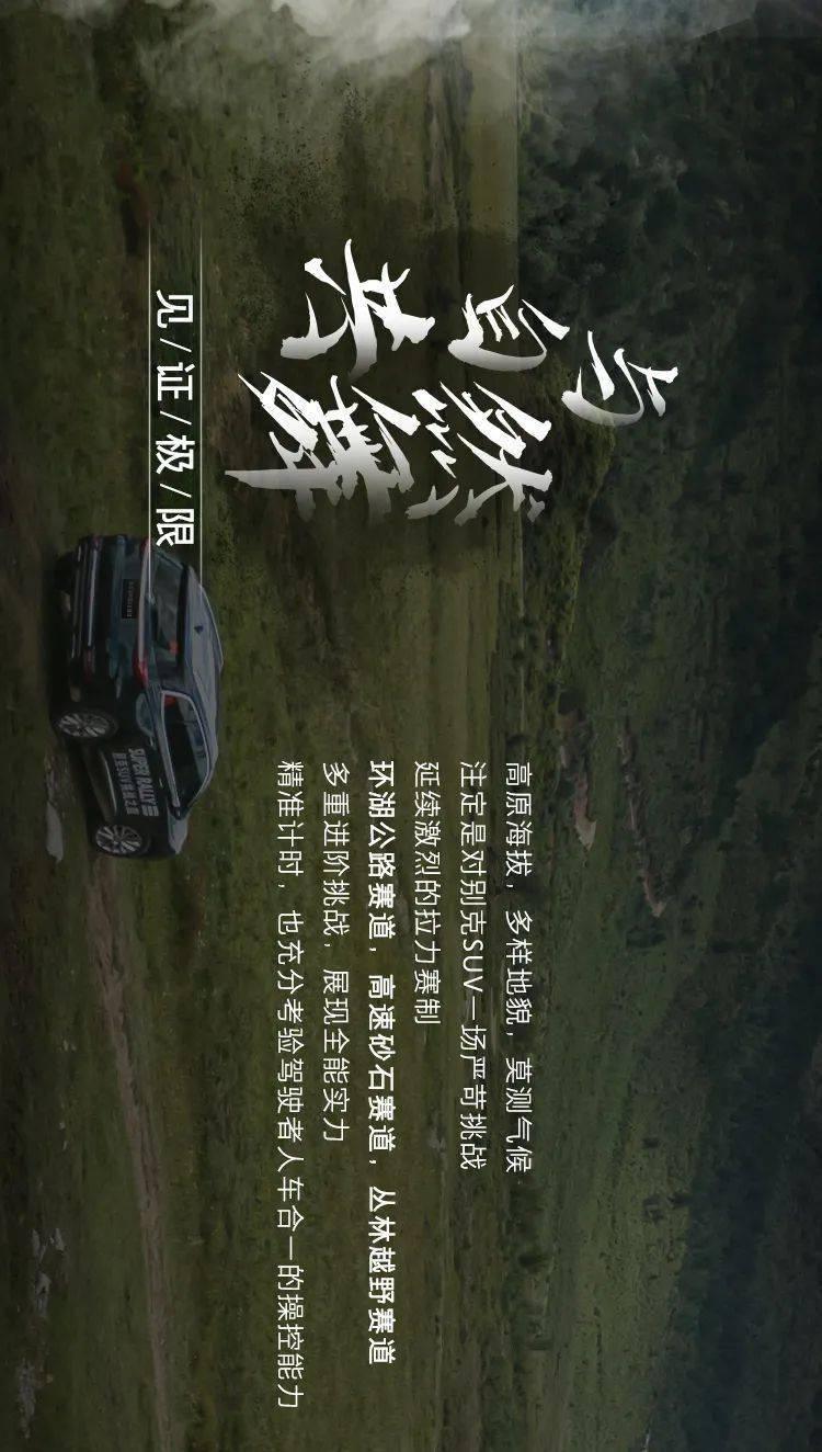 河南一学校发生火灾致13人遇难 1人受伤 应急管理部派工作组赴现场指导处置