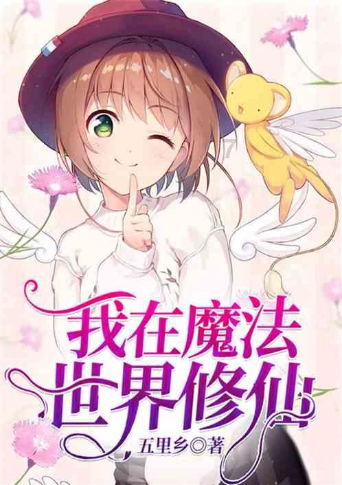 女孩巴厘岛度假