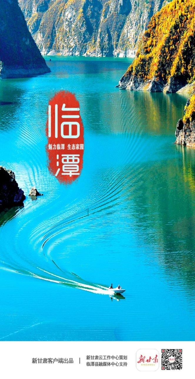 75项“一件事”集成套餐服务