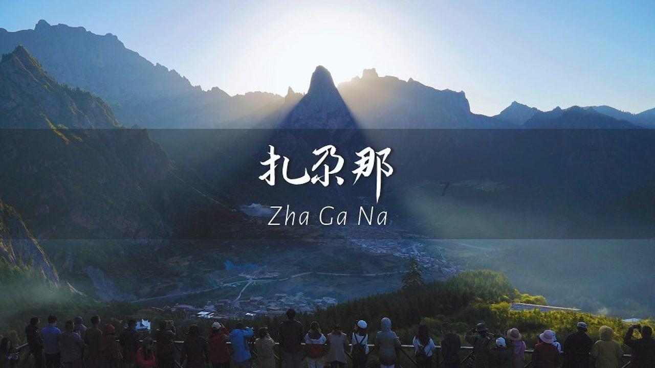 波音飞机又出事！美一货机飞行时发动机出故障