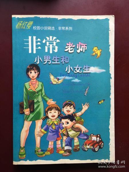 BBQ 蔬菜怎样做好吃呢？游戏画面