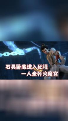 三小只僵尸的游戏时间6