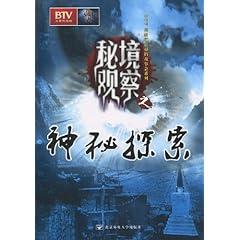 垂直下落