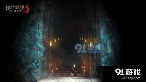 无尽奔跑