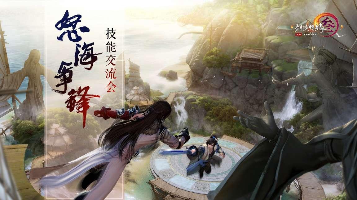 虫虫助手下载