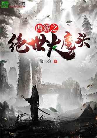 燃烧吧大脑装瓶子游戏