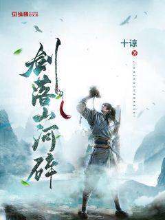 无限试驾2
