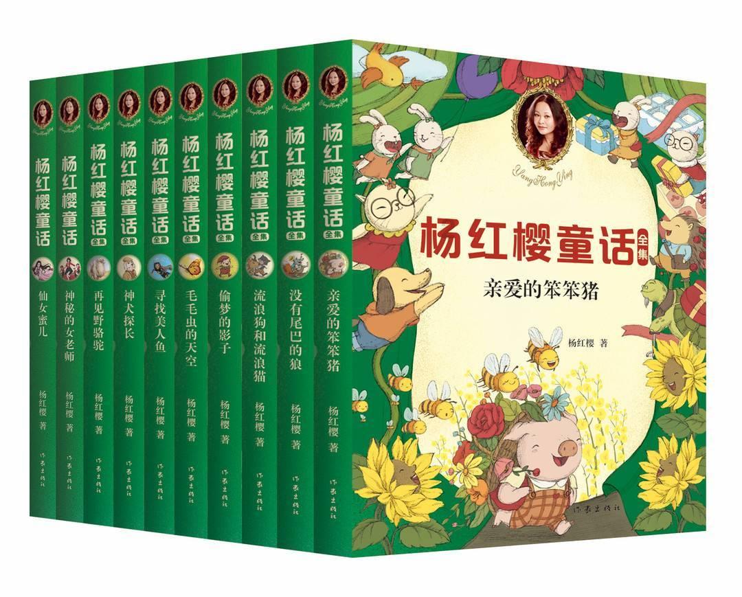 贪玩蓝月