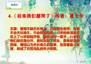大白猫逃脱