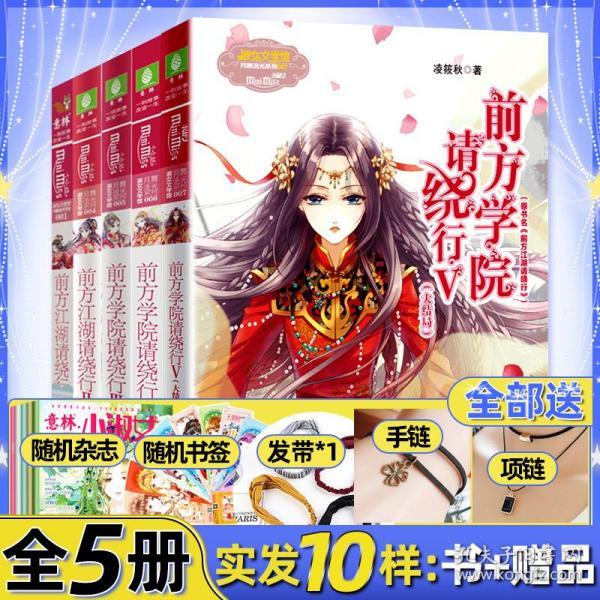 白宫：美中相互依赖，都对降低冲突风险感兴趣