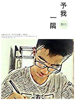 结婚要给嫁妆吗游戏画面
