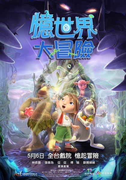 小宝贝仪仗队