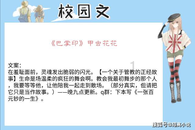 水煮鸡蛋怎么做?-知识星球平台