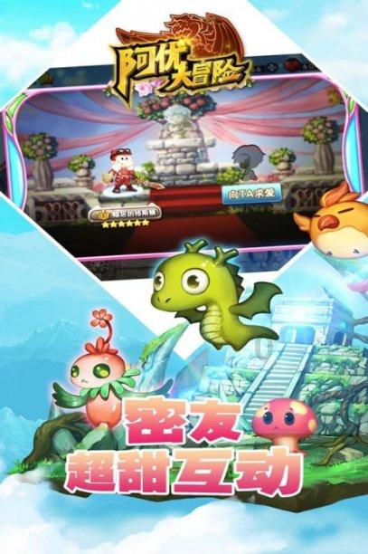 小艾比摄影家