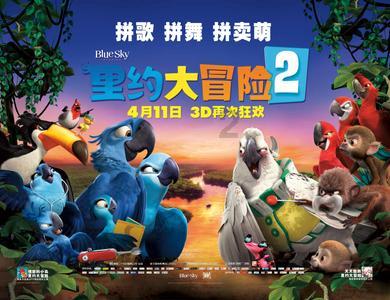 乒乓球的挑战大赛