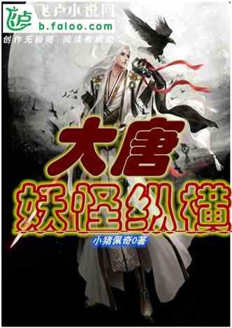 逃离遗弃的建筑3