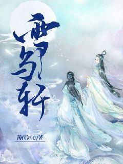 镇魔曲手游