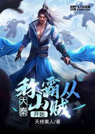跨境支付服务商连连更新招股书，市场份额居首仍需“输血”子公司连通