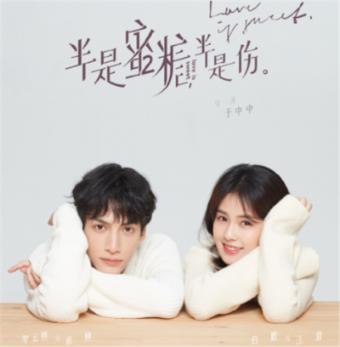 家里的棉被能送人吗?游戏画面
