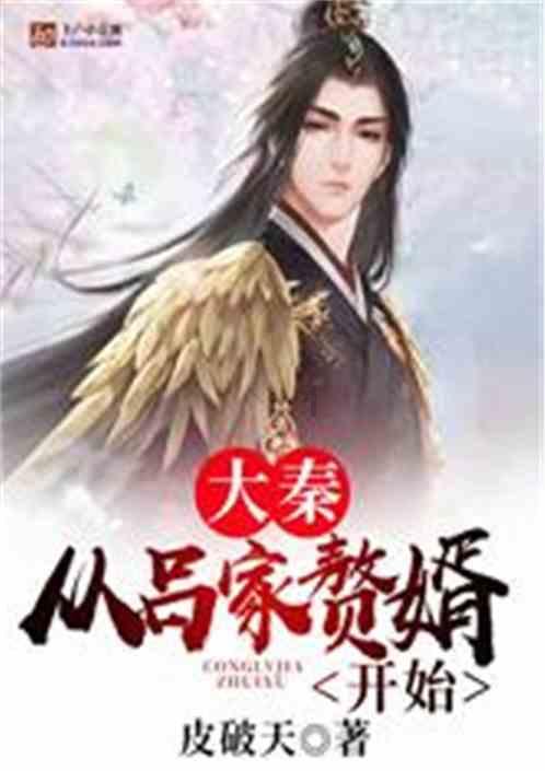 奔跑吧兄弟第四季