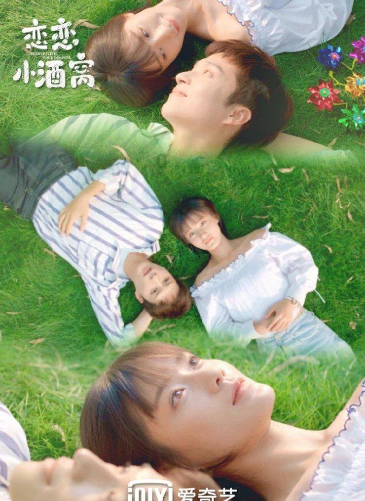 救援落湖男孩