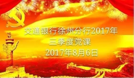 谋杀：灵魂疑犯