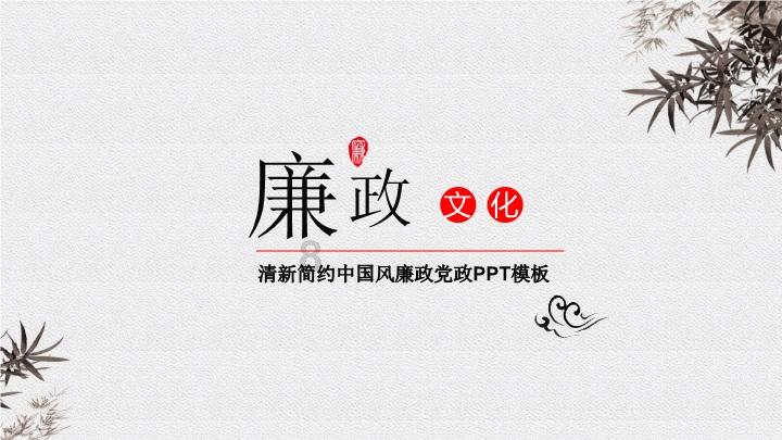 4399封神霸业