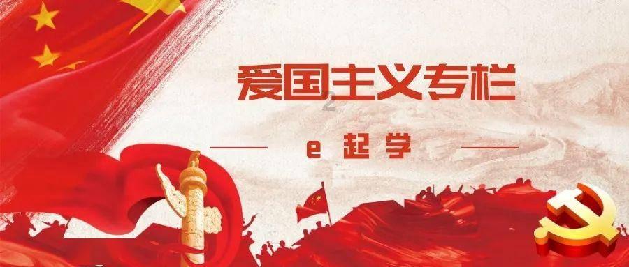 “愿向更多人讲述家乡的故事”