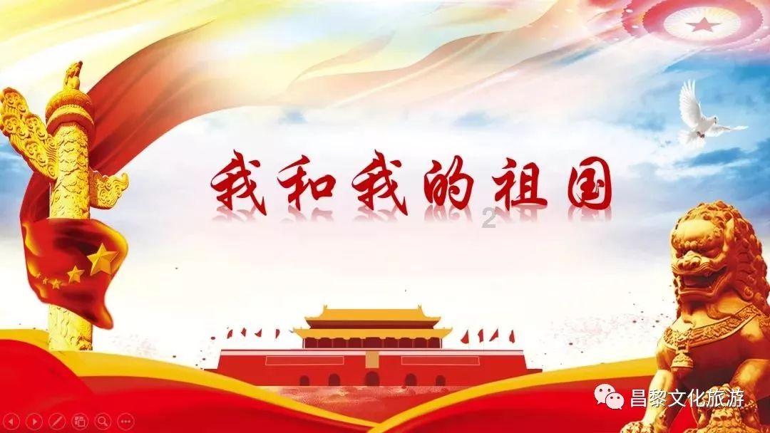 酷老师的教室