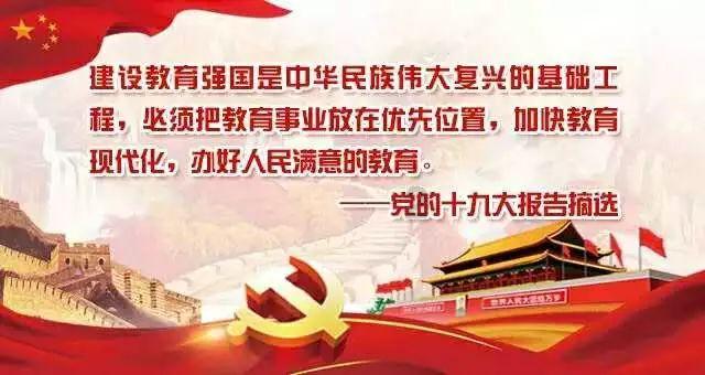 猎国风云