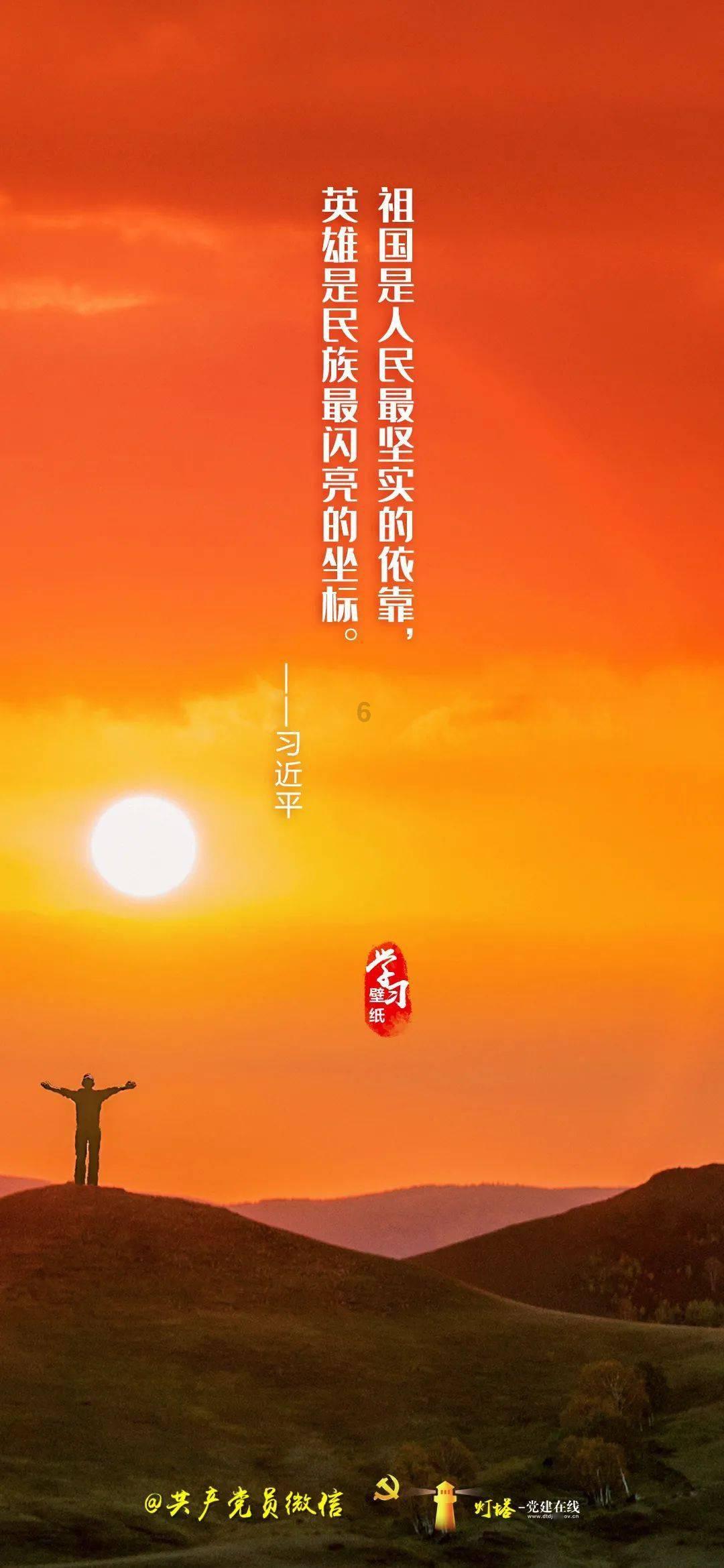 《幻兽帕鲁》铠格力斯捕捉位置介绍