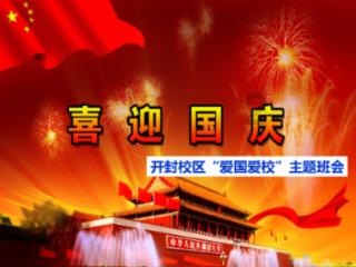 现代战争防御战无敌版