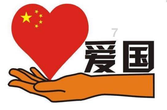 帮助残疾人温暖过年