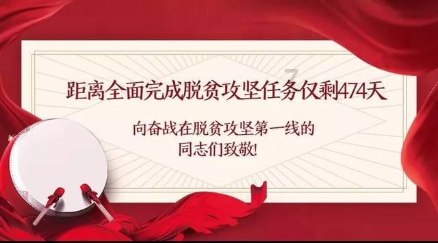 史莱克七怪