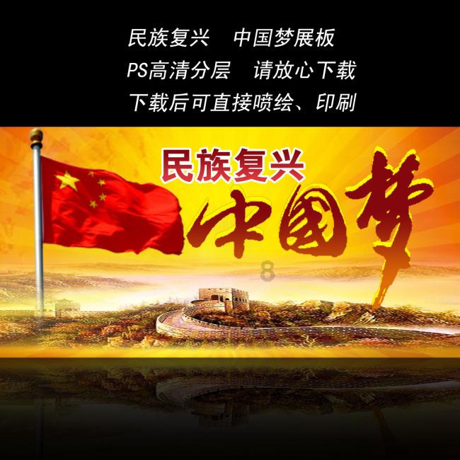 中国秦发早盘涨近7% 近5个交易日累计大涨53%