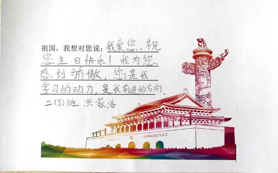 腐烂国度2