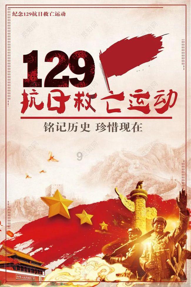 拿战时代的沙俄除了哥萨克外还有别的骑兵吗游戏画面