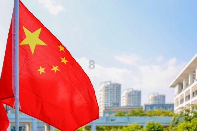 榜样领前行,优秀伴成长——古寨小学举行2023-2024第一学期期末表彰典礼