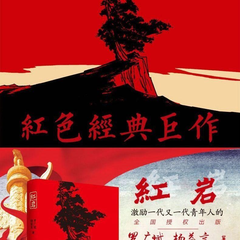 高陵通远街道湾子街为啥没通天然气? 官方回复:属限制类项目,暂无规划