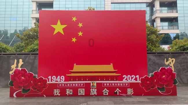 原始生殖细胞是由体细胞分化而来的，还是体细胞是由原始生殖细胞分裂来的？游戏画面