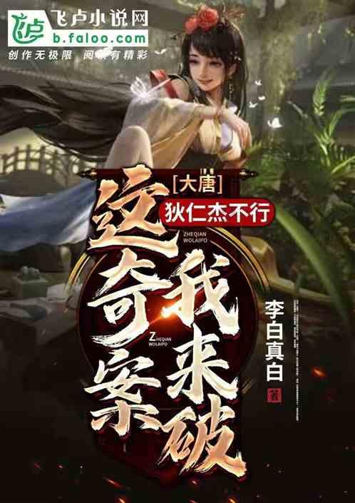 汽车侧窗刚贴完太阳膜，可以升降车窗吗？游戏画面