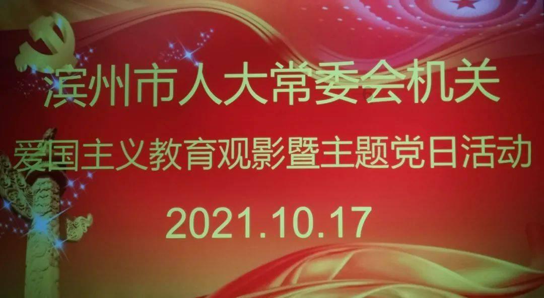 三国诛将录