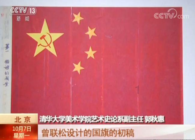 逗小猴开心系列164