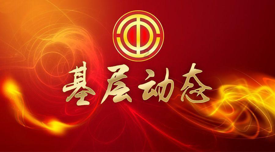 逗小猴开心系列174