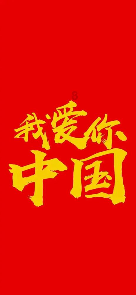 交通银行信用卡欠几万会被坐牢吗