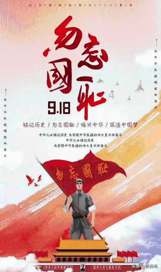 无限翻滚小球