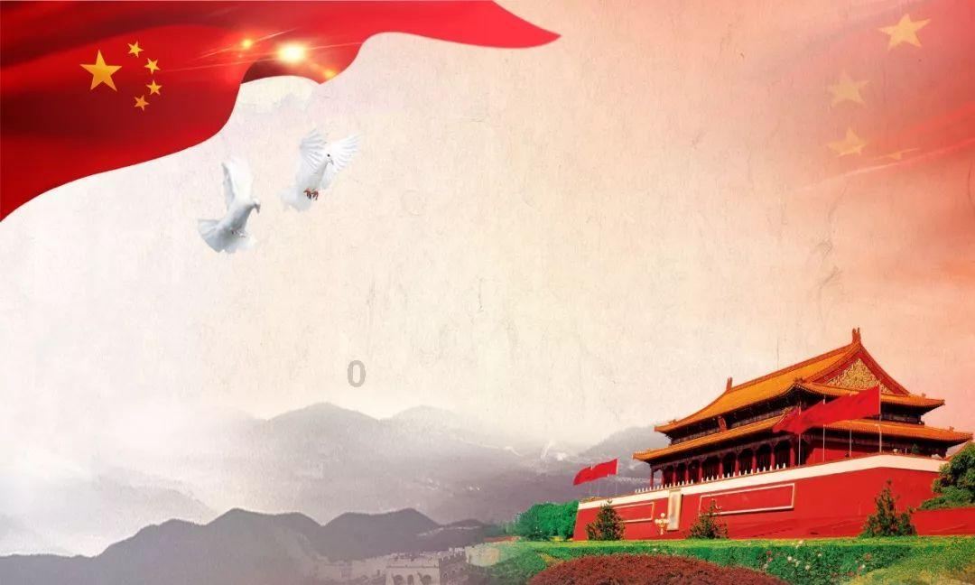 天天爱消除